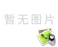 联系初刻