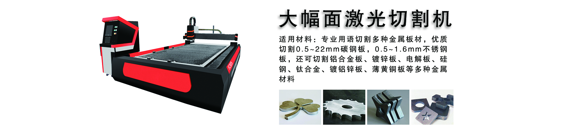 公司新闻