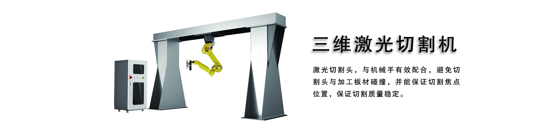 展会信息