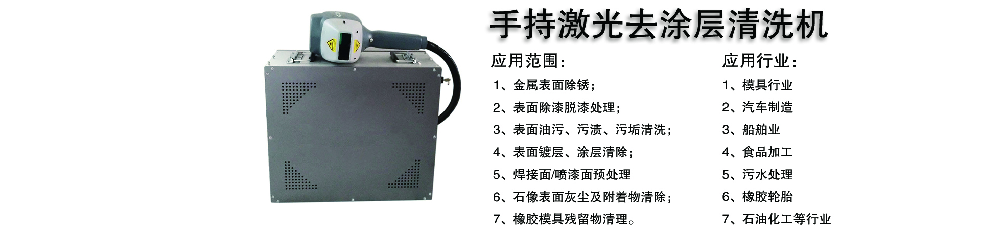 企业资质
