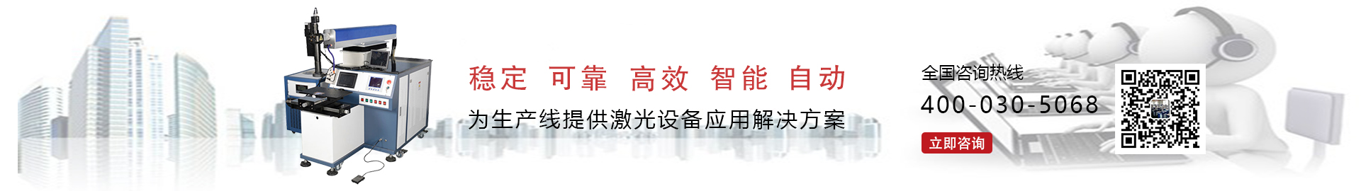 http://p.qiao.baidu.com/cps/chat?siteId=13569246&userId=24260167&cp=www.yqzjxz.com%2Fduli&cr=www.yqzjxz.com%2Fduli&cw=%E4%BA%A7%E5%93%81%E9%A1%B5%E9%9D%A2%E5%92%A8%E8%AF%A2