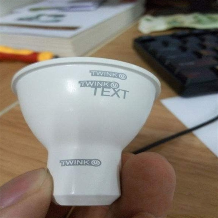 灯具激光打标机
