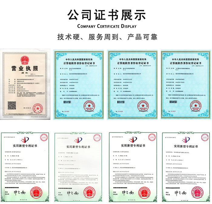 灯具激光打标机厂家